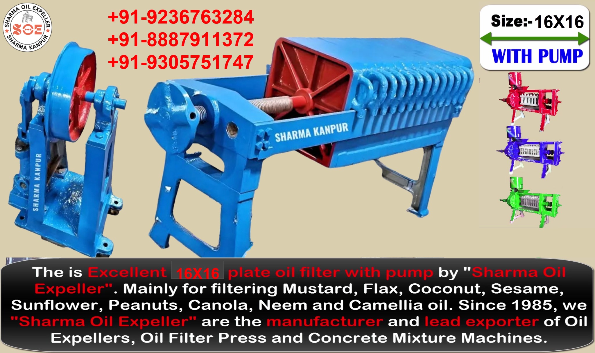 16X16 Oil Filter Press First Frame