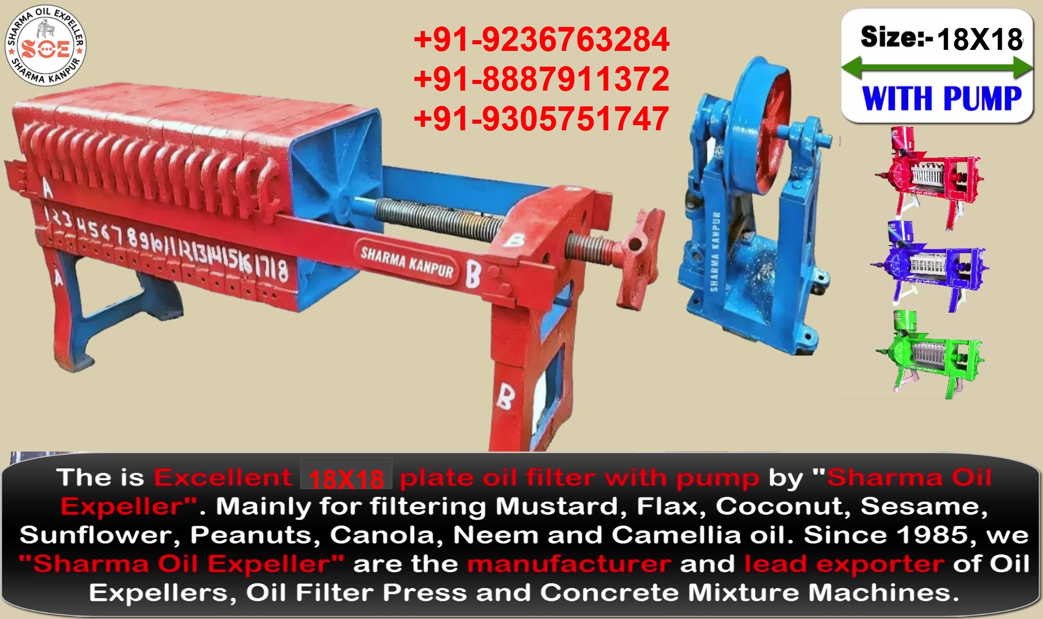 18X18 OIL FILTER PRESS First Frame
