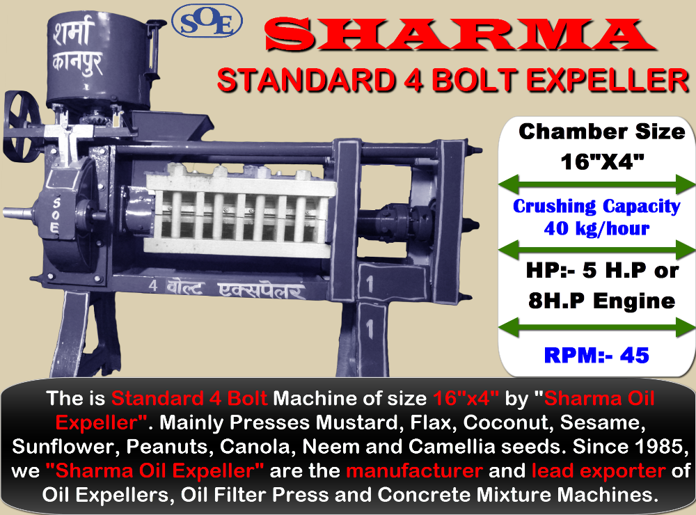 papa standard 4 bolt first frame 1000x1000 1