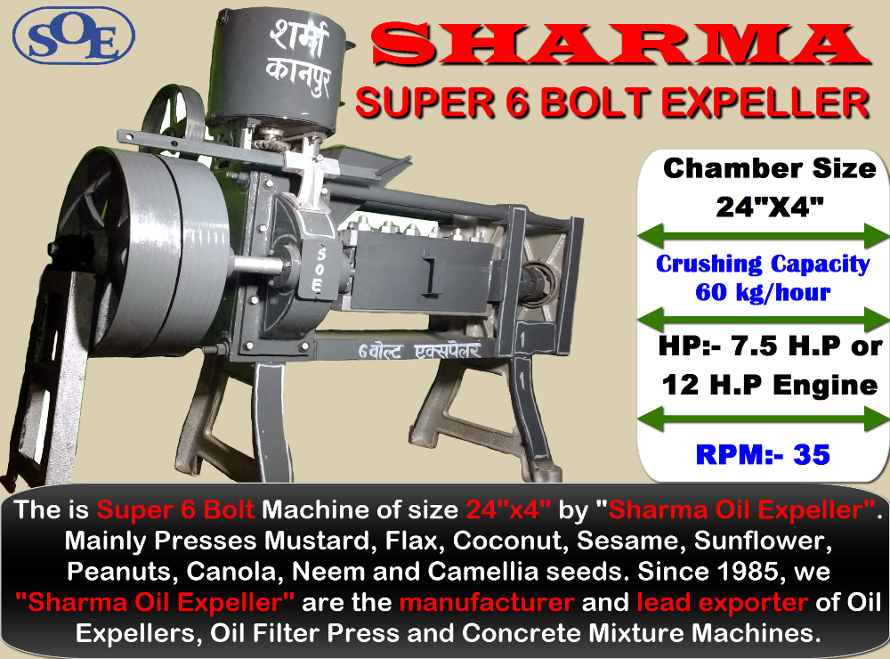 papa super 6 bolt first frame 1000x1000 1