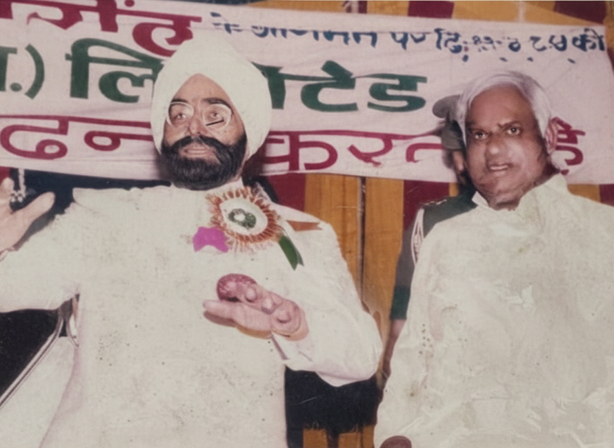 Giani Zail Singh Sharma Oil Expeller